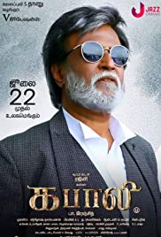 Kabali 2016 Hindi Dubbed Full Movie